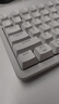 羅技（Logitech）靈硯系列 K868 三?？椭苹瘷C械鍵盤(pán) 無(wú)線(xiàn)鍵盤(pán) 藍牙鍵盤(pán) 客制化鍵盤(pán) 白色 曬單實(shí)拍圖