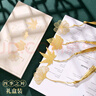 天色【教師節禮盒】四季之葉黃銅葉脈書(shū)簽禮盒 金屬中國風(fēng)文創(chuàng  )紀念品男女伴手禮生日禮物送老師TS-5881 曬單實(shí)拍圖