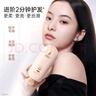 準孕婦洗護套裝洗發(fā)水沐浴露護發(fā)素洗護3件套內衣洗衣液除菌除螨 曬單實(shí)拍圖