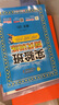 2025版實(shí)驗班提優(yōu)訓練一二三四五六年級下冊上冊語(yǔ)文數學(xué)英語(yǔ)人教版蘇教北師版小學(xué)同步練習冊專(zhuān)項訓練作業(yè)本 語(yǔ)文 人教版 三年級上冊【2025秋】 曬單實(shí)拍圖