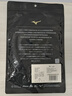 美津濃（MIZUNO）運動(dòng)護膝半月板損傷膝蓋護具滑膜炎登山跑步韌帶拉傷支撐夏季薄款 曬單實(shí)拍圖