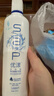 SAP思漢普美瞳多功能隱形眼鏡護理液新加坡進(jìn)口通用清潔除蛋白350ml 曬單實(shí)拍圖