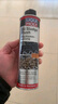 力魔（LIQUI MOLY）德國原裝進(jìn)口 機油垢清除劑 引擎油泥去除劑 釋放活塞環(huán) 21103 曬單實(shí)拍圖