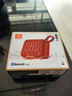 JBL GO4 音樂金磚四代 【國家補(bǔ)貼】藍(lán)牙音箱 戶外便攜音箱 電腦音響 禮物音箱 jbl go4 活力紅 曬單實(shí)拍圖