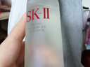 SK-II神仙水75ml精華液sk2水乳化妝品護膚品套裝中秋禮盒生日禮物女 曬單實拍圖