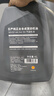 日產(chǎn)（NISSAN）日產(chǎn) NISSAN原廠(chǎng)全合成機油5W-30 4L小保養套餐 （機濾+墊片） 曬單實(shí)拍圖