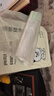 無(wú)印良品（MUJI）再生聚酯纖維 雙拉鏈包 收納袋  米色S  曬單實(shí)拍圖