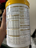 伊利金領(lǐng)冠育護900g 新國標奶粉 嬰幼兒配方牛奶粉 寶寶試喝 3段 960g 6罐 曬單實(shí)拍圖