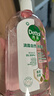 滴露（Dettol）香氛自然衣物消毒液殺菌48H留香洗衣除汗臭兒童玩具消毒水1L*4 曬單實(shí)拍圖