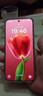 OPPO Reno14 12GB+256GB 人魚(yú)姬 高清長(cháng)焦實(shí)況 全新小直屏Live圖 AI拍照5G智能手機 學(xué)生游戲 國家補貼 曬單實(shí)拍圖