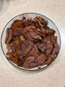進(jìn)口原切牛腱子和牛谷飼新鮮牛肉零添加生鮮火鍋食材 原切牛腱子2斤 曬單實(shí)拍圖