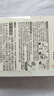 貝親（Pigeon）寬口徑奶瓶重力球吸管 原裝配件6月+ BA153 曬單實(shí)拍圖