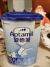 愛(ài)他美（Aptamil）卓傲3段800克（12-36月齡）幼兒配方奶粉 歐洲原裝進(jìn)口 3罐 【咨詢(xún)會(huì )員價(jià)】 曬單實(shí)拍圖