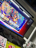 華碩戰(zhàn)殺27 VG27AQML5A 27英寸顯示器2K 240Hz顯示器FastIPS 原生300Hz G-sync無撕裂0.3ms響應(yīng)HDR400  曬單實(shí)拍圖