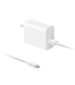 vivo 90W Type-C閃充套裝1.5m線長 X200充電器 多重安全保護(hù) X200X200proX200ProminiX200Ultra充電器 曬單實(shí)拍圖