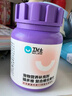 衛(wèi)仕貓多維200片*3 貓用復(fù)合維生素片維生素b美毛寵物營(yíng)養(yǎng)貓咪維生素 曬單實(shí)拍圖