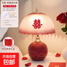 亦誠結婚臺燈婚房床頭燈一對紅色新娘陪嫁長(cháng)明燈送新婚禮物婚慶 送禮盒【永結同心】插電按鍵+三色可調亮度 送喜字 曬單實(shí)拍圖