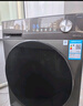 美的（Midea）滾筒洗衣機全自動(dòng)家用【MG100V36T】懶人超薄10公斤 以舊換新 家電國家補貼20% 一級能效 內衣洗  曬單實(shí)拍圖
