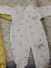 婧麒（JOYNCLEON）秋冬嬰兒連體衣新生男女寶寶夾棉衣服無(wú)骨哈衣爬服小月齡睡衣 小熊頭【40g棉連體衣】 73cm  【6-9個(gè)月建議體重7.2-9kg】 曬單實(shí)拍圖
