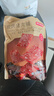 京東京造炭烤豬肉脯500g肉干肉脯烤肉純豬肉高蛋白炭燒豬肉脯休閑零食 曬單實(shí)拍圖