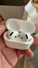 Apple/蘋果 AirPods 4(支持主動(dòng)降噪)搭配無(wú)線充電盒(USB-C)蘋果耳機(jī) 藍(lán)牙耳機(jī)適用iPhone/iPad 四代 曬單實(shí)拍圖