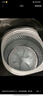 美的（Midea）波輪洗衣機全自動(dòng)家用 MB100V36DT 10公斤  直驅變頻 健康除螨 全域抗菌 一級能效 以舊換新 曬單實(shí)拍圖