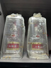 五糧液【雙11搶購中】第八代五糧液52度濃香型白酒 52度 500mL 2瓶 曬單實(shí)拍圖