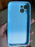 京川旭適用iphone17pro手機殼漸變高級純色膚感簡(jiǎn)約女款軟高級小眾潮流 雙色冰淇淋【漸變-藍色】 iPhone 17 曬單實(shí)拍圖