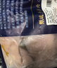 羋羊羊 寧夏灘羊 原切羊雜羊肚2斤 羊肉生鮮 燒烤火鍋食材 清真源頭直發(fā) 曬單實(shí)拍圖