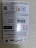 閃迪（SanDisk）128GB TF（MicroSD）內存卡 A1 U1 C10 至尊高速移動(dòng)版存儲卡 讀速140MB/s 手機平板游戲機內存卡 曬單實(shí)拍圖