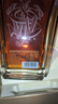 尊尼獲加（JOHNNIE WALKER）XR21年大師珍藏 蘇格蘭調和威士忌洋酒750ml 男士禮物 曬單實(shí)拍圖
