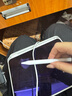 【美國MIF認證】適用apple pencil電容筆蘋(píng)果ipad觸控筆二代防誤觸手寫(xiě)筆pro平板11藍牙air5觸屏 官配尊享版【無(wú)需藍牙連接丨無(wú)延遲不斷觸丨磁吸收納】 曬單實(shí)拍圖