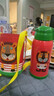虎牌（TIGER）【京東限定】?jì)和乇瓕W(xué)生吸管便攜水杯一杯雙蓋小獅子600ml 曬單實(shí)拍圖
