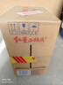 紅星二鍋頭 藍瓶綿柔8陳釀 清香型白酒 43度 750ml*6瓶 整箱裝口糧酒 曬單實拍圖