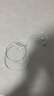 Apple/蘋(píng)果 USB-C/type-c轉閃電充電線(xiàn)-1米 數據線(xiàn)蘋(píng)果充電線(xiàn)手機充電線(xiàn) 適用于iphone14/iphone13 曬單實(shí)拍圖