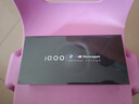 vivo iQOO 13【國家補貼】12GB+256GB 傳奇版 驍龍8至尊版 2K護眼屏 120W快充長續(xù)航 5G電競手機 曬單實拍圖