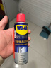 WD-40家用門(mén)鎖潤滑油160ml 機械門(mén)窗鎖具潤滑劑合頁(yè)軸承芯孔縫紉機油 門(mén)窗鎖具潤滑油【專(zhuān)效型】 曬單實(shí)拍圖