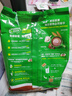 雀巢美祿（Nestle Milo）海外原裝進(jìn)口麥芽可可粉巧克力粉牛奶沖飲早餐搭檔濃郁可可風(fēng)味 曬單實(shí)拍圖