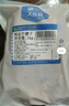 大莊園 進(jìn)口草飼原切牛腱子凈重2斤 生鮮牛肉 醬鹵燉煮食材【真原切】 曬單實(shí)拍圖