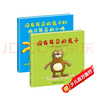 沒(méi)有耳朵的兔子和兩只耳朵的小雞（套裝共2冊） 曬單實(shí)拍圖