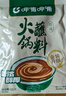 呷哺呷哺 原味火鍋蘸料 花生醬 不辣麻醬 拌面拌飯醬調(diào)料 火鍋食材120g 曬單實(shí)拍圖