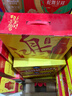 青島啤酒（TsingTao）鴻運當頭355ml*12瓶 常規版/蛇年生肖版混發(fā) 中秋節送禮 曬單實(shí)拍圖