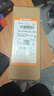 小米【國家補貼】REDMI Turbo4 Pro 新品上市 小米手機 小米5G手機紅米turbo 7550mAh長續(xù)航電池 粉金色 12GB+256GB 曬單實拍圖