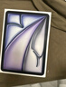 Apple/蘋(píng)果 iPad Air 11英寸 M3芯片2025年款 平板電腦 (128GB WLAN版)深空灰色 曬單實(shí)拍圖