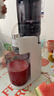 膳魔師（THERMOS）榨汁機渣汁分離原汁機果汁機全自動(dòng)小型家用果汁機水果蔬菜料理機大容量口徑炸汁杯桶國家補貼 曬單實(shí)拍圖