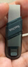 閃迪（SanDisk）128GB Lightning USB3.1 蘋(píng)果手機U盤(pán) 黑色 讀速90MB/s 蘋(píng)果MFI認證 iPhone/iPad手機電腦兩用U盤(pán) 曬單實(shí)拍圖