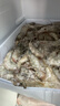 鮮京采 原裝進(jìn)口厄瓜多爾白蝦 凈重3.3斤 大號(hào)30-40規(guī)格 50-66只/盒 曬單實(shí)拍圖