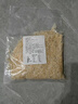 吉琪多 蝦皮 自然曬干 家庭裝 海產(chǎn)干貨蝦皮凈重 100g/袋 曬單實(shí)拍圖