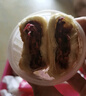 嘉華鮮花餅手作現烤玫瑰餅400g休閑零食早餐糕點(diǎn)特產(chǎn)【源頭直發(fā)包郵】 曬單實(shí)拍圖