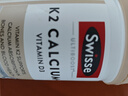 Swisse斯維詩(shī) 鈣片K2檸檬酸鈣 VD成人中老年人孕婦補鈣溫和吸收90片*2瓶 曬單實(shí)拍圖